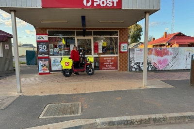 Hillston (NSW) Post Office, News Agency and Lotto (SP2420)